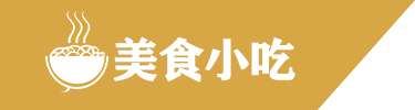 欧宝ob体育·(中国)官方网站